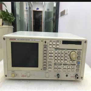 Analizador de Espectro Advantest R3162 de 8 GHz, Instrumento Usado - Product Image 1