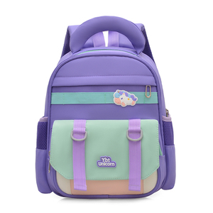 Sac à dos scolaire tendance en nylon souple, imperméable et respirant, avec fermeture éclair, motif dessin animé <span class=keywords><strong>TikTok</strong></span> <span class=keywords><strong>WIN</strong></span> <span class=keywords><strong>WIN</strong></span>, mini, unisexe, durable, 20-36L - Grande Vente - Product Image 5