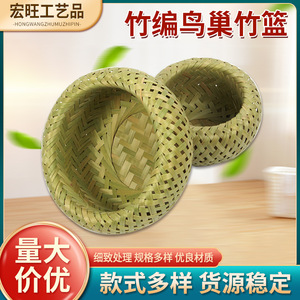 Cesta Redonda de Bambú Tejida a Mano, Tipo Nido de Pájaro, para Almacenamiento de Frutas y Verduras, Contenedor Doméstico de Doble Capa - Product Image 5