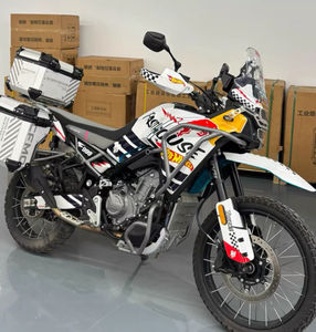 Utilisé pour la <span class=keywords><strong>BMW</strong></span> <span class=keywords><strong>F800gs</strong></span> 2015. Équipé d'un moteur de 895 cm³. Vente en gros de motos d'aventure d'occasion de haute qualité - Product Image 3