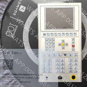 Panneau HMI <span class=keywords><strong>MIRLE</strong></span> MH6117 MH9118 - Product Image 1