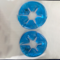 Compresse chaude/froide en gel bleu pour les seins, en PVC, pour soulager les douleurs liées à l'allaitement, coussin de glace pour les seins