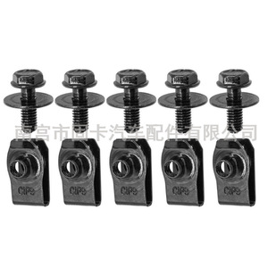 U-Nut Clips M6 Metal Screws 17mm Cap Diameter Class 8.8 Coarse Thread For <b>Engine</b> <b>Hood</b> Chassis Protector - Product Image 4