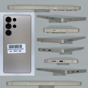 Teléfono Inteligente S25 Ultra de Segunda Mano, Versión China, 5G, 12 GB de RAM, Pantalla de 6.5 Pulgadas con Accesorios Originales, 1 Año de Garantía - Product Image 5