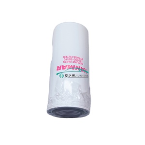 Y Anmar motor 6LY-UT için yağ filtresi 119593-35410 (marka filtre filtresi <span class=keywords><strong>LO</strong></span> BP - Product Image 2