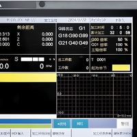 Interface SRI d'extension flexible, 4096 points IO, prise en charge Modbus RS485 pour contrôleur de système CNC industriel complexe