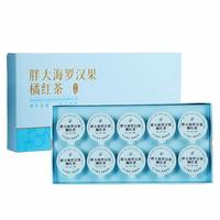 Tisane Apaisante pour la Gorge à la Sterculia Lychnophora, Fruit du Moine et Zeste de Mandarine, 15g, Infusion Chaude Naturelle pour le Soin Vocal, OEM