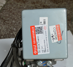 Ricambi <span class=keywords><strong>Auto</strong></span> dalla Cina: Albero Superiore dello Sterzo per Glory 580 Dfsk 3404110-SA01 - Product Image 6