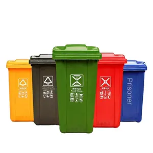 Уличная корзина для мусора 240 л, корзина для мусора, классификация, большая утолщенная Коммерческая пластиковая корзина для санитарии с крышкой