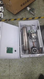 Caldera de Calefacción por Inducción de 10KW RCIB-0301, Calentador de Agua Magnético Inductivo para Calefacción Central del Hogar, 16KW 10KW - Product Image 6