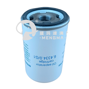 ไส้กรองเครื่องอัดอากาศเม็งหม่า ระดับพรีเมียม สำหรับประสิทธิภาพสูงสุด - Product Image 6