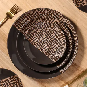 伟业日式6/7/10英寸高级餐饮餐盘图案陶瓷圆形棕色餐厅定制餐盘