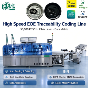 Système de code anti-contrefaçon en circuit fermé avec marquage laser à fibre, lecture QR et élimination des codes erronés pour les capsules de canettes en aluminium - Product Image 1