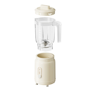 Licuadora Little Bear de 600 ml, Licuadora Eléctrica Portátil de Alta Velocidad, Multifuncional para el Hogar con Cuchilla Única - Product Image 5