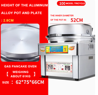 WENCHU Machine de remplissage et de crêpes de maïs de cuisine commerciale à gaz antiadhésive en acier inoxydable 304 9.6kw pour restaurants