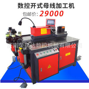 Máquina Procesadora de Barras de Cobre y Aluminio Tres en Uno Totalmente Automática, Equipo de Producción y Doblado de Barras de Alta Eficiencia - Product Image 3