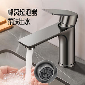 Robinet de lavabo monotrou gris bronze en acier inoxydable avec cartouche en laiton, à poser sur le comptoir, pour hôtels et salles de bain résidentielles - Product Image 2