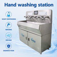 Machine industrielle de lavage, séchage et désinfection des mains avec écran tactile de 7 pouces pour l'entrée des ateliers d'usines alimentaires