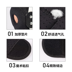 Cross-<b>Strap</b> Metal <b>Knee</b> Brace With Double Aluminum Plate <b>Support</b> Patellar Tracking Disorder Basketball Running Unisex Black - Product Image 5