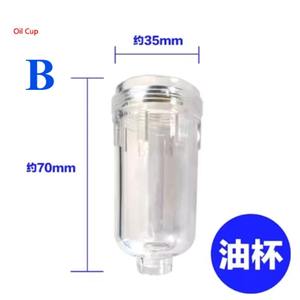 Accesorios para cambiador de neumáticos Separador de agua y aceite Regulación de presión Válvula reductora de presión Filtro lubricador Taza de drenaje de aceite Agua C - Product Image 3