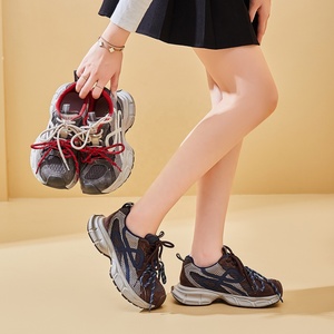Nouvelles Chaussures Décontractées Vintage à Lacets et <span class=keywords><strong>Semelle</strong></span> Épaisse Légères pour Femmes 2026 – Confortables et Respirantes pour la Marche - Product Image 2