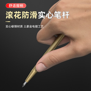 Casillas Tungsten Steel Marking Pen 140mm Industrial Grade For Tile Glass Engraving - Product Image 3