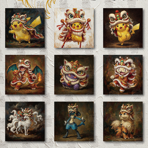 YZ Eif Baby 2026 Regalos <span class=keywords><strong>de</strong></span> Año Nuevo para Niños, Serie <span class=keywords><strong>de</strong></span> Pinturas al Óleo Vintage <span class=keywords><strong>de</strong></span> Pokemoned World Famous, Tablero <span class=keywords><strong>de</strong></span> Arte 4.0, Caja <span class=keywords><strong>de</strong></span> Sobres, <span class=keywords><strong>Juegos</strong></span> <span class=keywords><strong>de</strong></span> <span class=keywords><strong>Mesa</strong></span> - Product Image 5