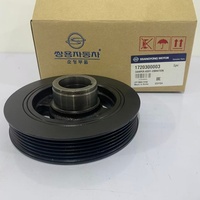 Poulie de vilebrequin Xinding Longtu la plus vendue, nouvelle référence 1720300003 pour Ssangyong Korando C