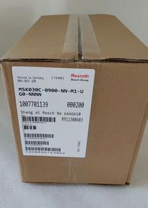 Motor de Imán Permanente Trifásico Mhd112c-024-np0-an, Nuevo, Producto Original con Garantía de un Año - Product Image 6