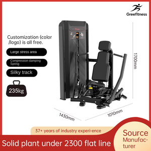 Appareil de <span class=keywords><strong>musculation</strong></span> commercial en acier pour la <span class=keywords><strong>musculation</strong></span> des pectoraux, presse pectorale verticale assise, équipement de salle de sport pour la <span class=keywords><strong>musculation</strong></span>, fabriqué en Chine - Product Image 2
