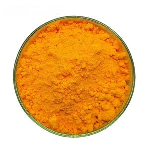 קואנזים קואנזים Q10 קואנזים 303-98-0 ubiquinone קואנזים Q10 - Product Image 4