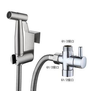 Kit de Pistola Rociadora para Bidé De Ouvenor, Montaje en Pared, Un Solo Orificio, Fácil Instalación, Redonda, 5801 - Product Image 3