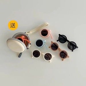 Gafas de Sol Deportivas Plegables para Niños Yx, Diseño Retro Simple para Niños y Niñas, para Actividades al Aire Libre - Product Image 5