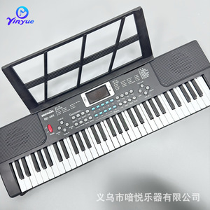 Teclado Electrónico Yinyue de 61 Teclas con Altavoz Incorporado y Alimentación por Batería para Niños, Instrumento Musical - Product Image 4