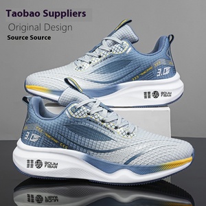 Chaussures de sport décontractées pour hommes, respirantes, avec plaque en carbone, fermeture à lacets, semelle intérieure en EVA, doublure en mesh, tendance mode pour la marche - Product Image 1