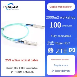 สายเคเบิลออปติก AOC 25G SFP28 แบบซ้อน OM3 100 ม. สำหรับ H3C สำหรับหัวเว่ยสำหรับ <span class=keywords><strong>CISCO</strong></span> สวิตช์ AI การประมวลผลข้อมูล HPC ศูนย์ข้อมูล - Product Image 4