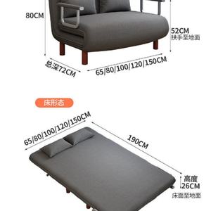 Sofá Cama Plegable Multifuncional para Sala de Estar, Ideal para la Hora del Almuerzo, en Oferta - Product Image 1