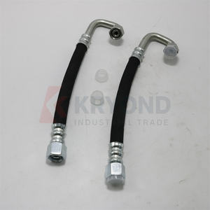 1PC 71.009.117 Union Hose 17cm Chilled Type for <b>Offset</b> Printing Machine Reliable Spare Parts - Product Image 5