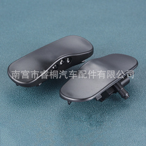 หัวฉีดน้ำล้างกระจกรถยนต์ Shuangxuan รุ่น 4GD955987 สำหรับ Audi A3 4 5 6 R36 ด้านซ้ายขวา ทำจากพลาสติก - Product Image 3