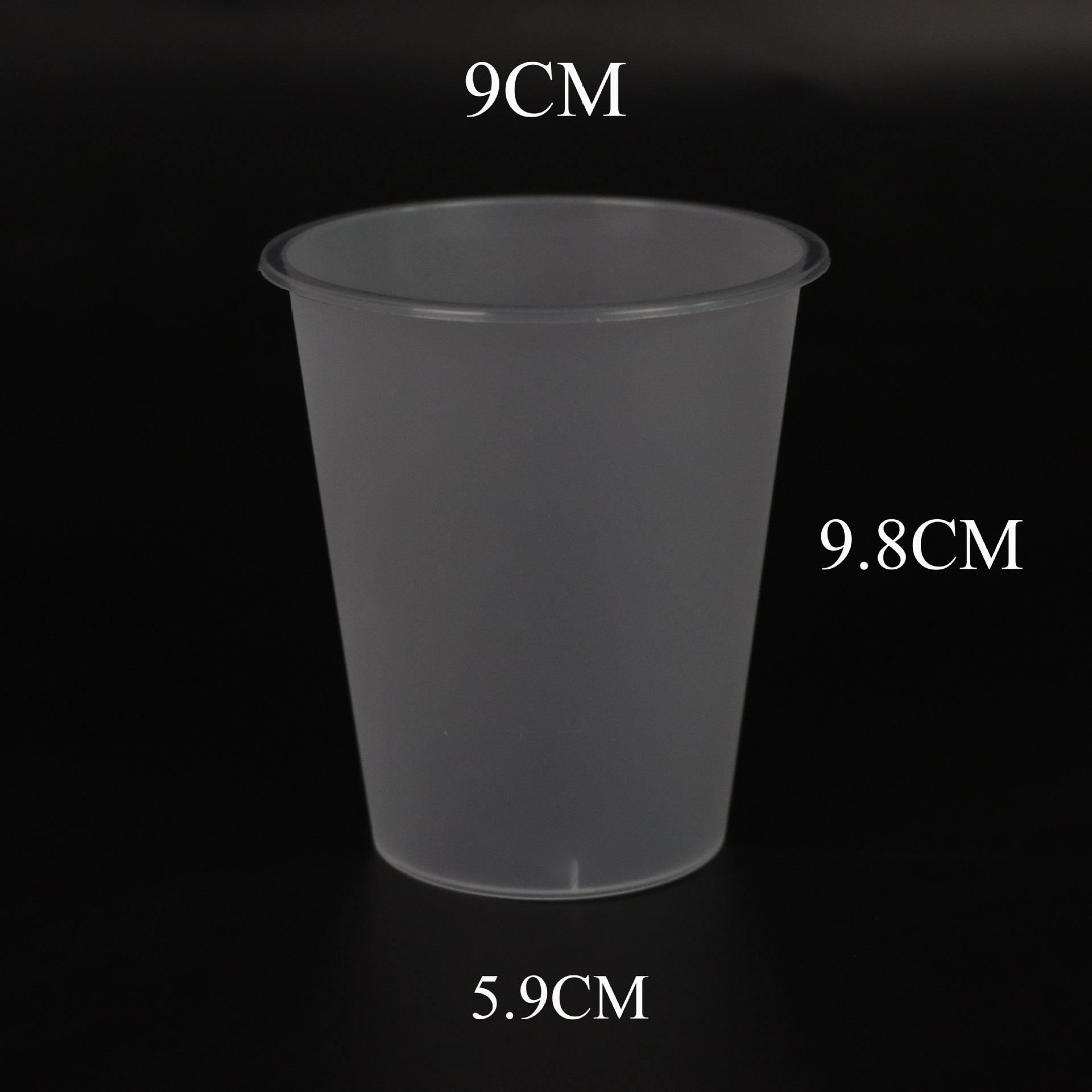 Frosted 90-360 cups