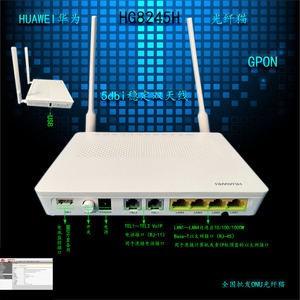 Thương hiệu Mới hg8245h GPON xpon onu 4ge + TEL + USB Wifi <span class=keywords><strong>Router</strong></span> hg8245h5 với 4ge 1 giọng nói 2USB với 2.4G & 5G Wifi GPON ONT 5dBi <span class=keywords><strong>Modem</strong></span> - Product Image 5