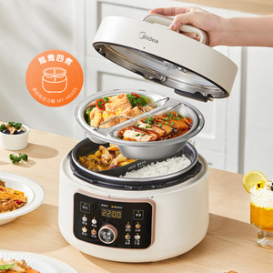 Midea Electric Pressure <b>Cooker</b> 4L Stainless Steel Inner Pot Dual Compartment Cooking Time Presetting <b>Multi</b> <b>Function</b> Home Use - Product Image 1