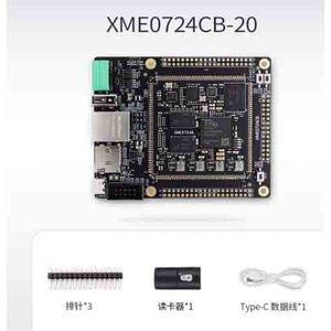 Placa Base Industrial XME0724CB con FPGA ZYNQ XC7Z010 XC7Z020 7000, Producto de Comunicación y Redes - Product Image 5