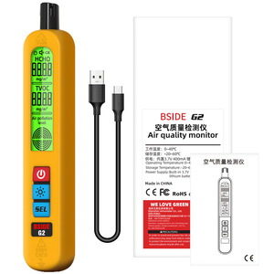 BSIDE G2 Portable Air Quality <b>Monitor</b> <b>LCD</b> Display Formaldehyde TVOC Detector Home Indoor Use - Product Image 2