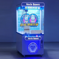 Machine à griffes à monnayeur de style britannique, type grue, pour la distribution de jouets, cadeaux et prix, avec jeu Key Master