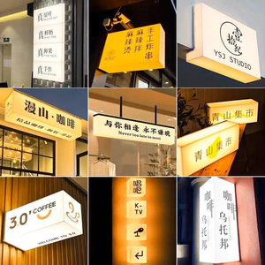 Easy Floor-Standing Vertical <strong>Rotating</strong> LED Billboard Square <strong>Light</strong> <strong>Box</strong> For Mall Catering Advertising Multi-Layer Design - Product Image 6