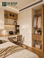 Armoire de toilette arquée ARET en noyer avec étagères LED |   Armoire intégrée pour chambre à coucher, bureau de dressing sur mesure