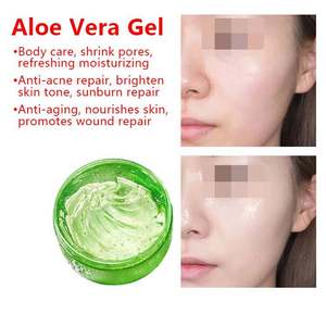 Crème Visage Bio Réparatrice Hydratante Améliore l'Élasticité de la Peau Aide aux Peaux Grasses Gel d'Aloe Vera Hyaluronique Gel d'Aloe Vera Ongles - Product Image 2