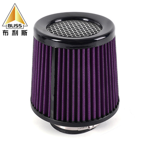 Modified <strong>Filter</strong> <strong>Air</strong> 76Mm Car <strong>Air</strong> <strong>Filter</strong> Making BT05 Machine Conditioner - Product Image 2