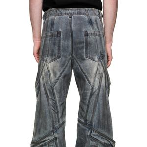 กางเกงยีนส์ผู้ชายทรงแบ็กกี้พิเศษ สไตล์สตรีท ล้างสีซีดแบบสเปรย์ สีดำ ผ้าฝ้าย 100% หนัก 14 ออนซ์ ขายส่ง - Product Image 5